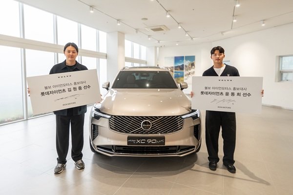 사진제공｜아이언모터스