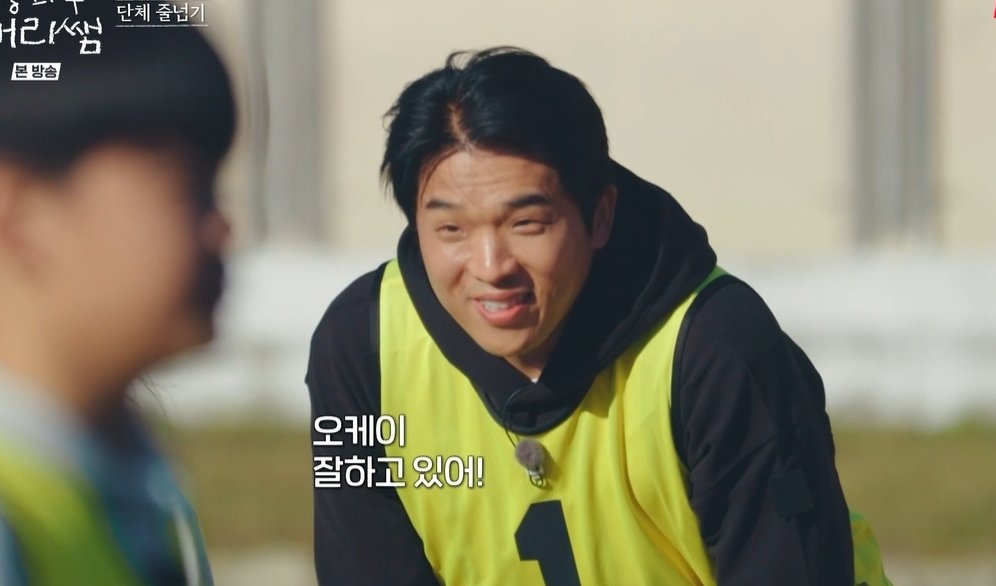 안성재 이런 모습 처음…‘아빠 미소’ 발사 (방과후 태리쌤)