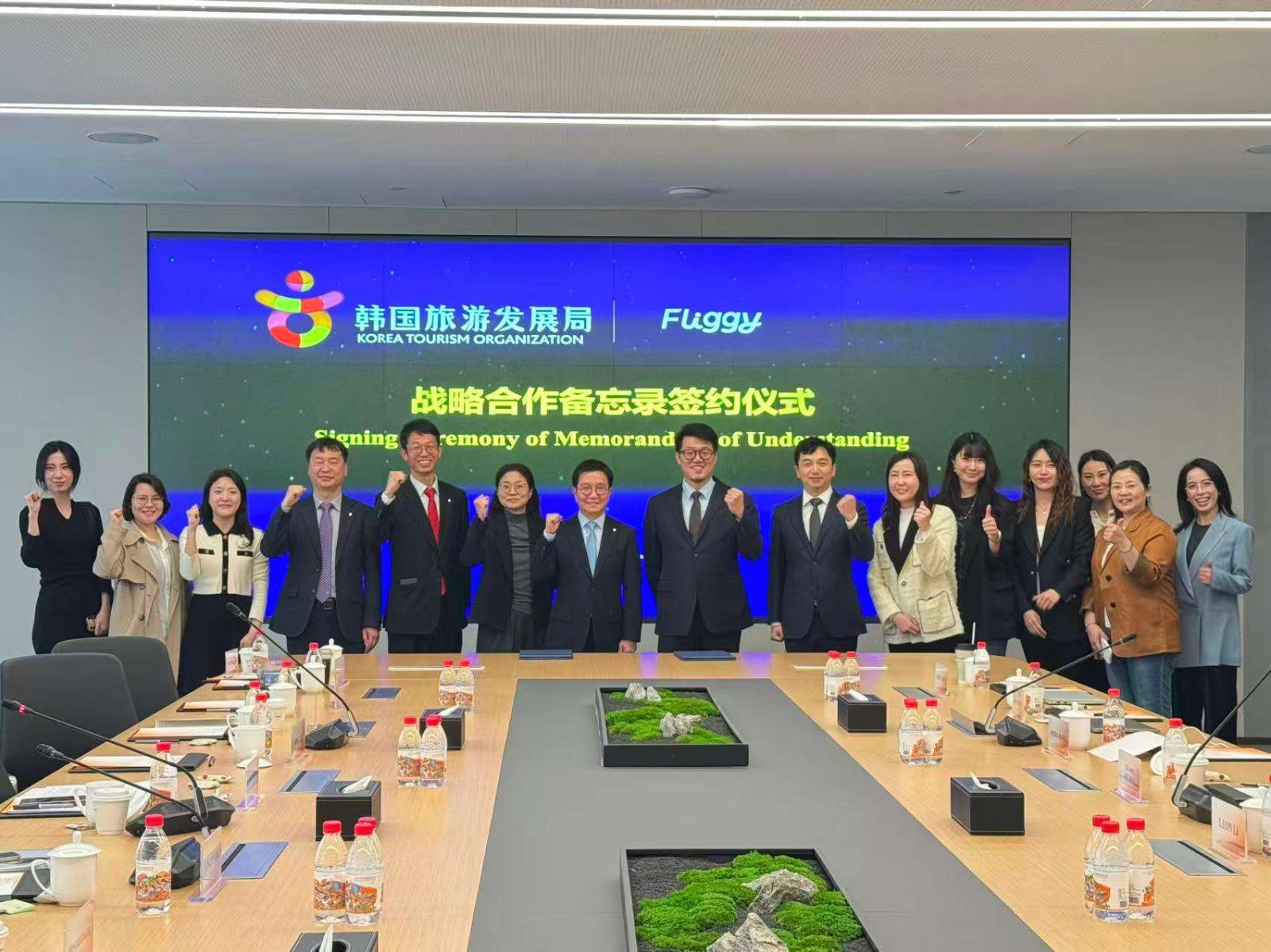 25일 알리바바 그룹 페이주(플릭기) 임직원과 한국관광공사 출장 대표단    사진제공 ｜ 한국관광공사