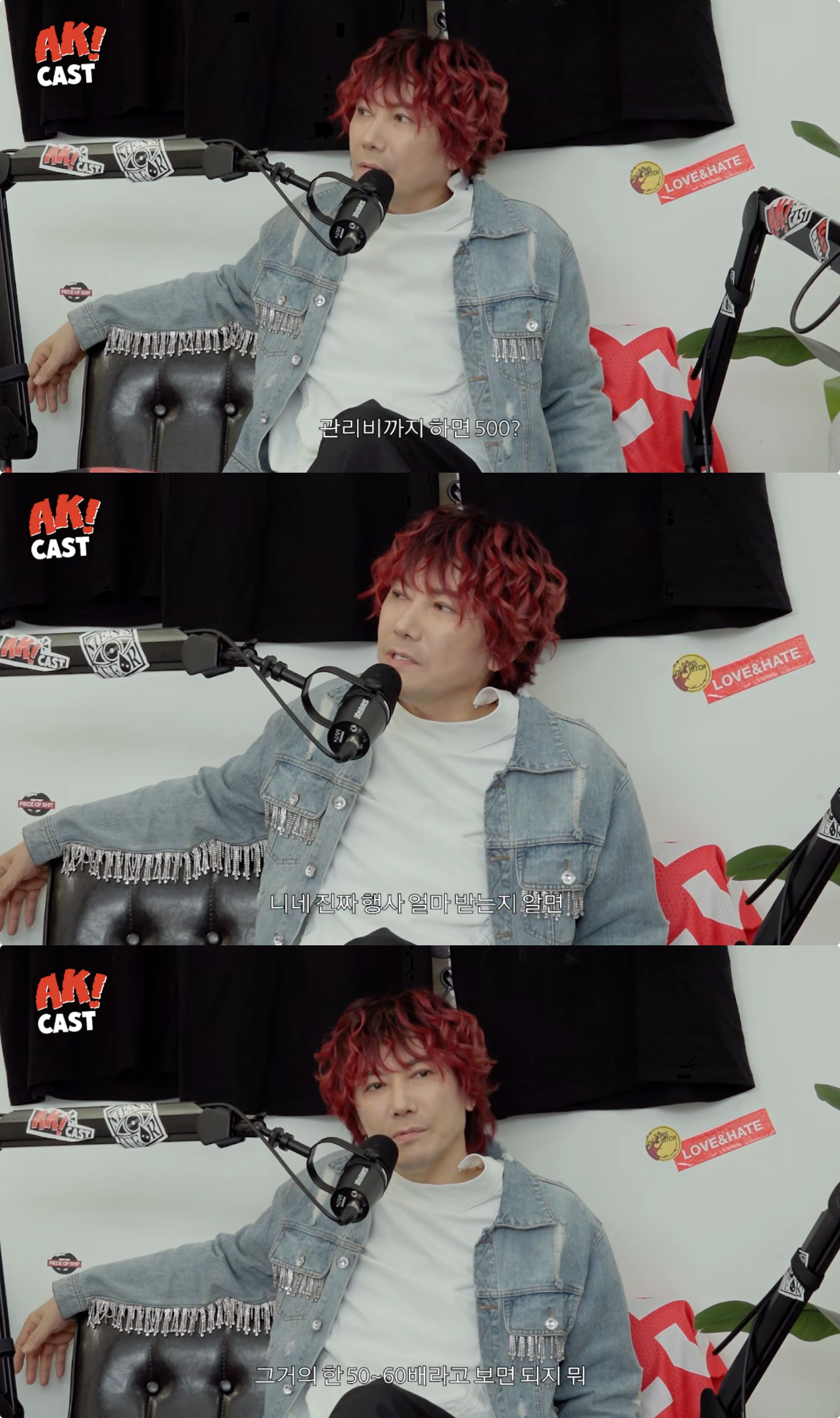 유튜브 채널 ‘뷰티풀너드’ 캡처