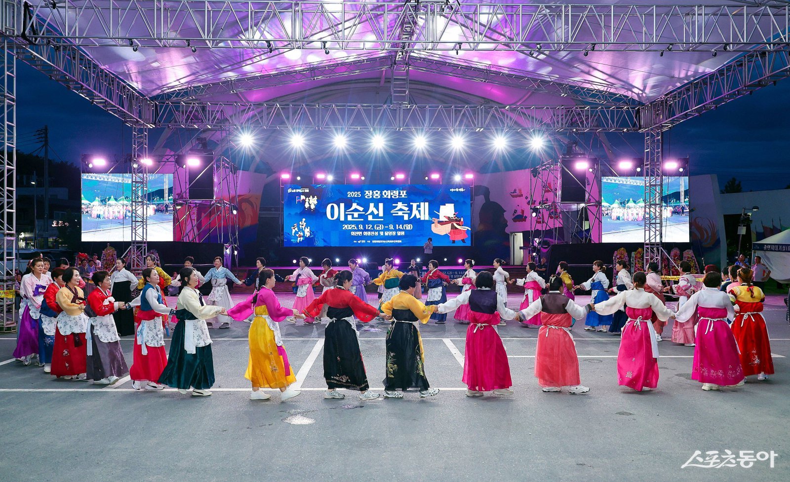 장흥 회령포이순신축제의 2025년 모습. 사진제공=장흥군