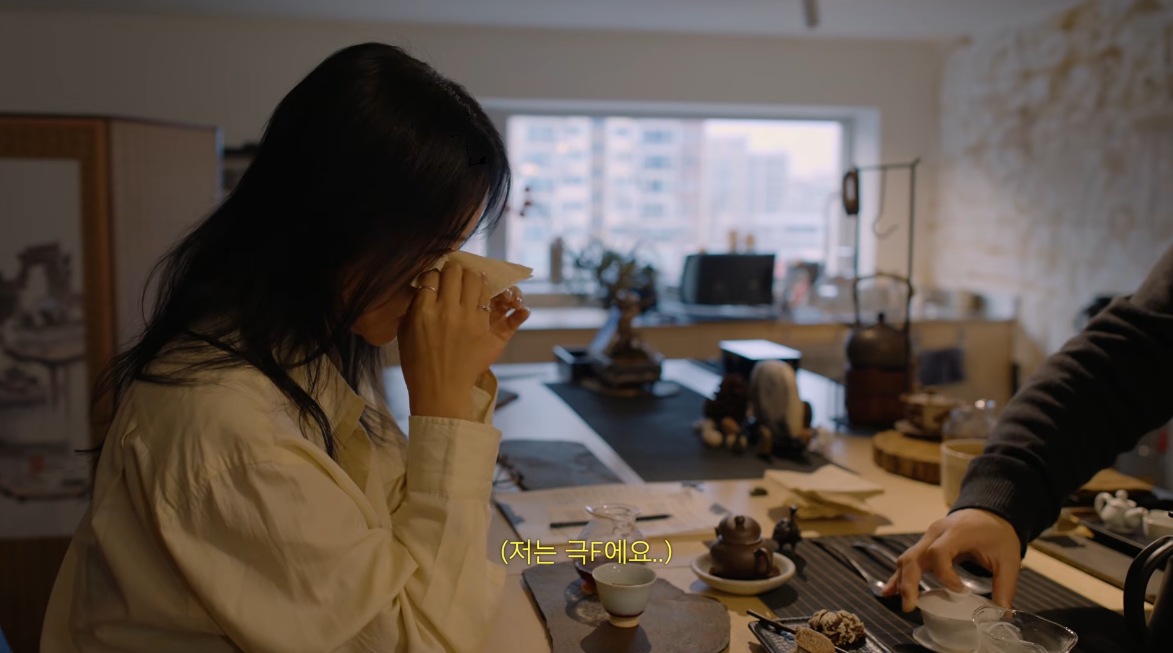 유튜브 채널 ‘엄정화TV’ 캡처