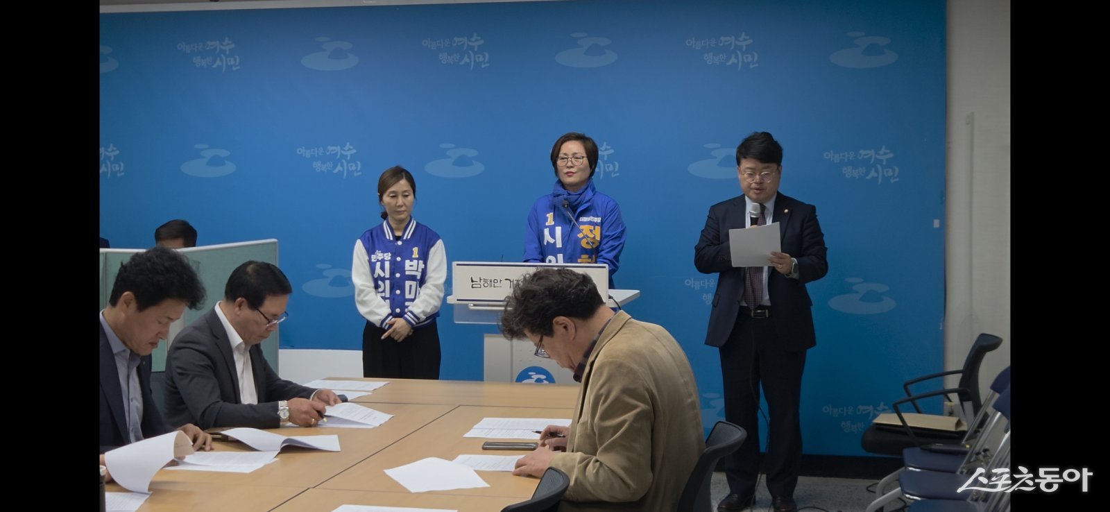 정현주 여수시의원 예비후보가 지난 30일 기자회견을 열고 공천심사 과정에 대해 최종 배제한 것은 공정공천 원칙에 반한다고 밝혔다. 사진제공=독자제공
