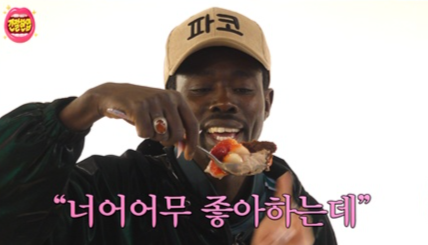 사진제공 | 스튜디오 수제