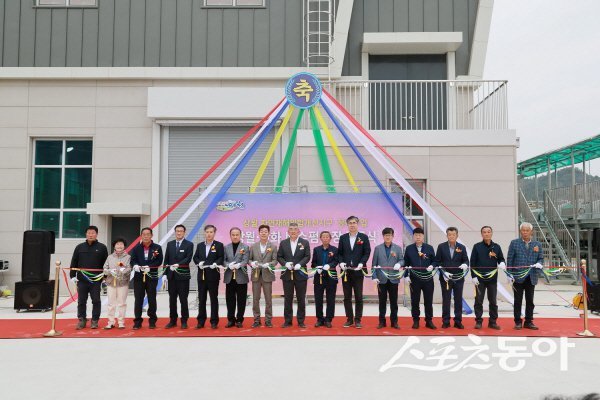 예천군 지보면 만화 배수펌프장에서 ‘상월 자연재해위험개선지구 정비사업 준공식’이 진행되고 있다. 사진제공 ㅣ 예천군