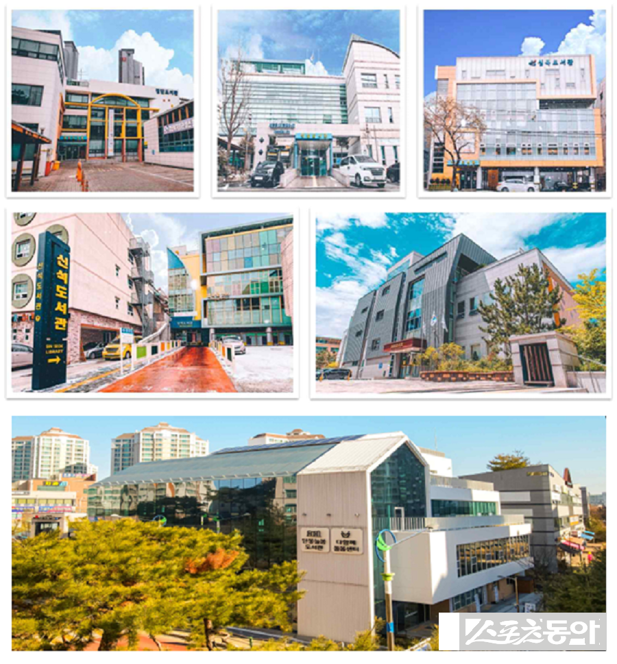 인천 서구시설관리공단, 구립도서관 전경. 사진제공|인천 서구시설관리공단