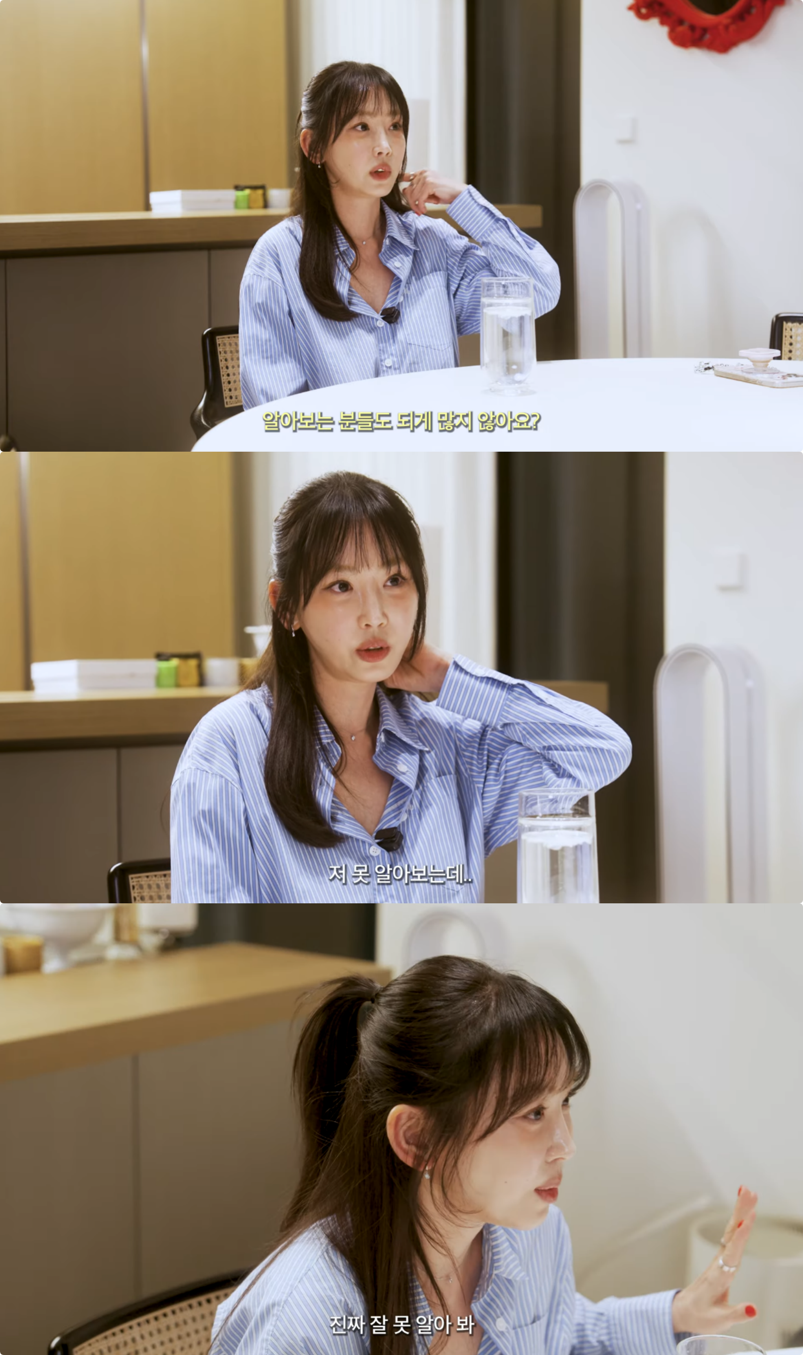 유튜브 채널 ‘깡예원’ 캡처