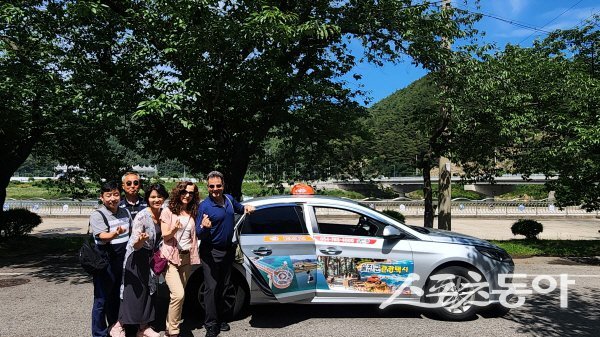 울진군은 ‘2026 여행가는 달’ 프로모션 관광택시 할인 행사를 진행한다. 사진제공 ㅣ 울진군