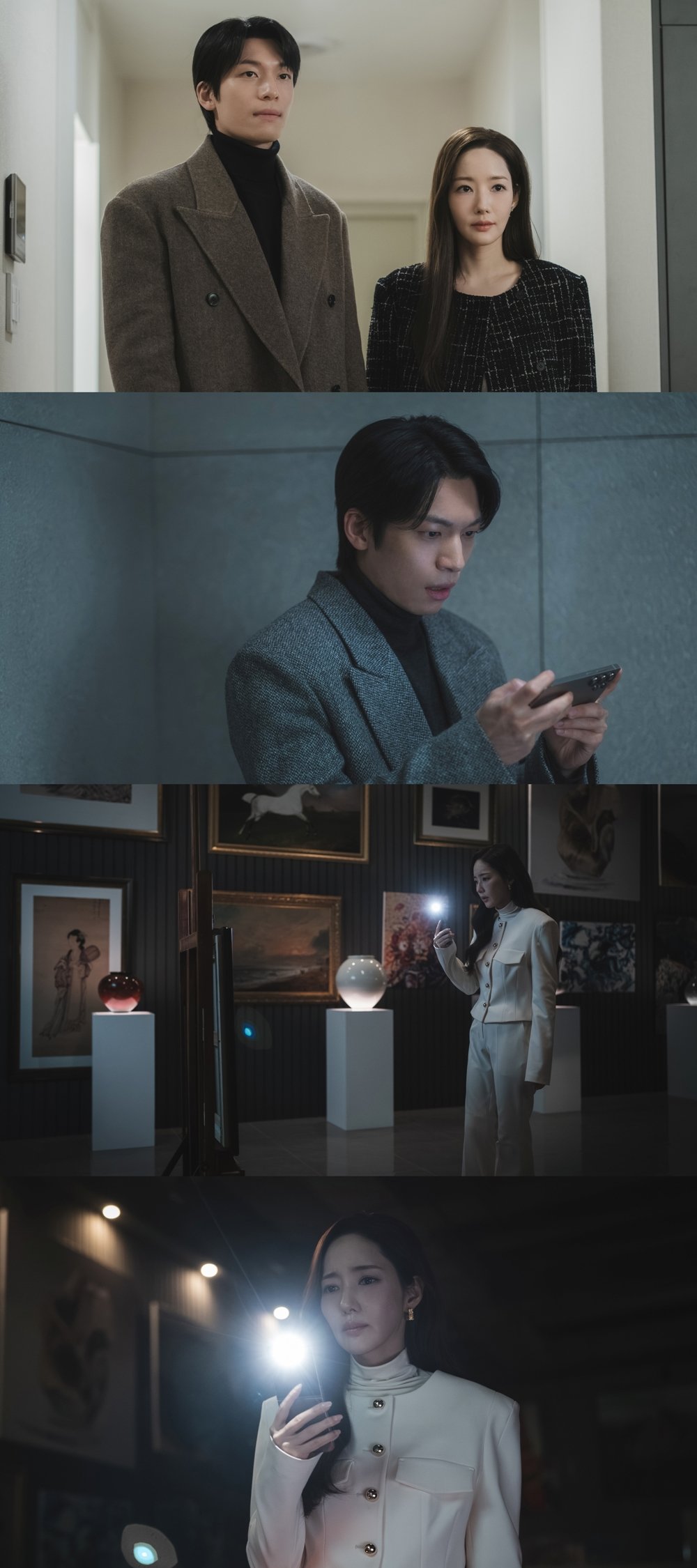 박민영·위하준 금고도 턴다, 김금순 실체 드러나 (세이렌)