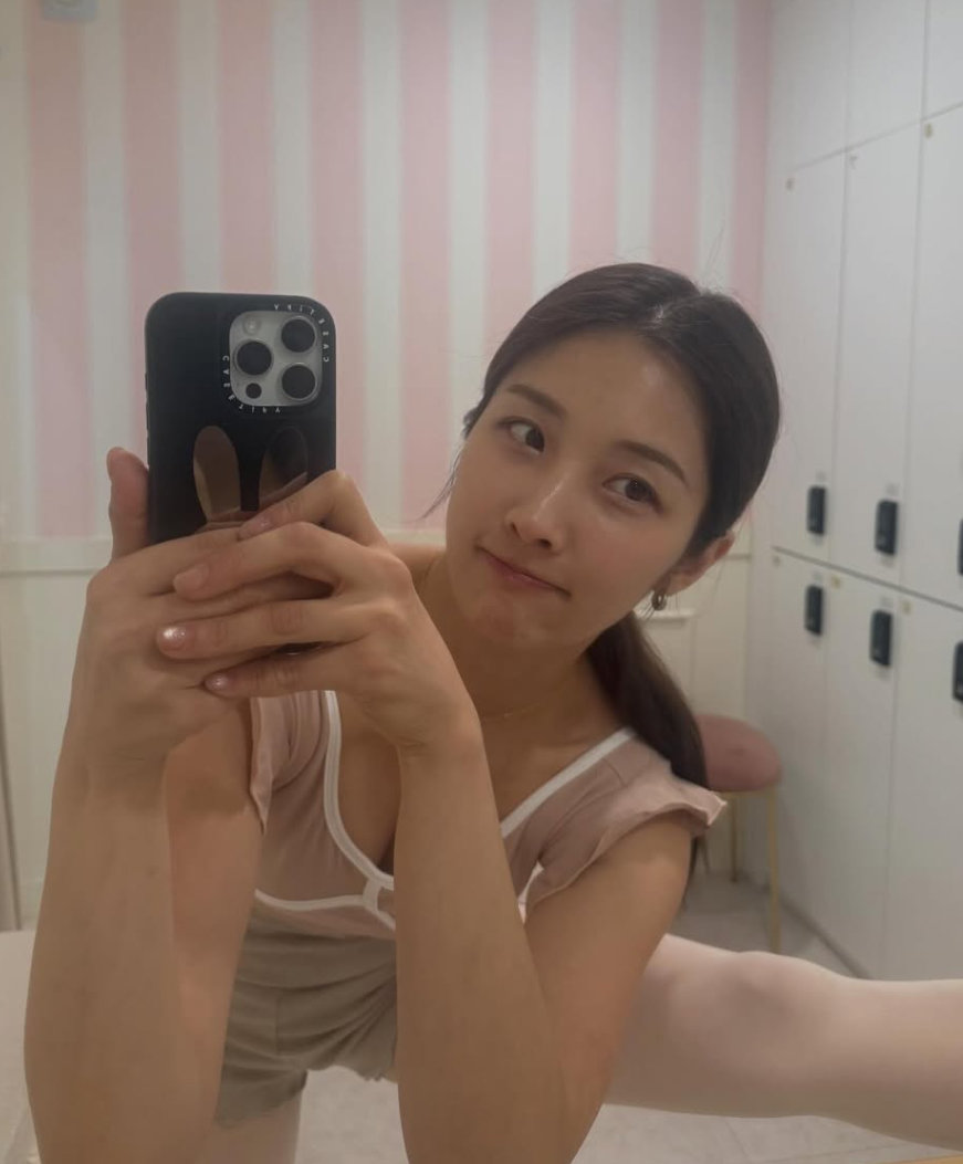 남지현 놀라운 근황…포즈 취하며 사진 찍기 ‘바쁘다 바빠’
