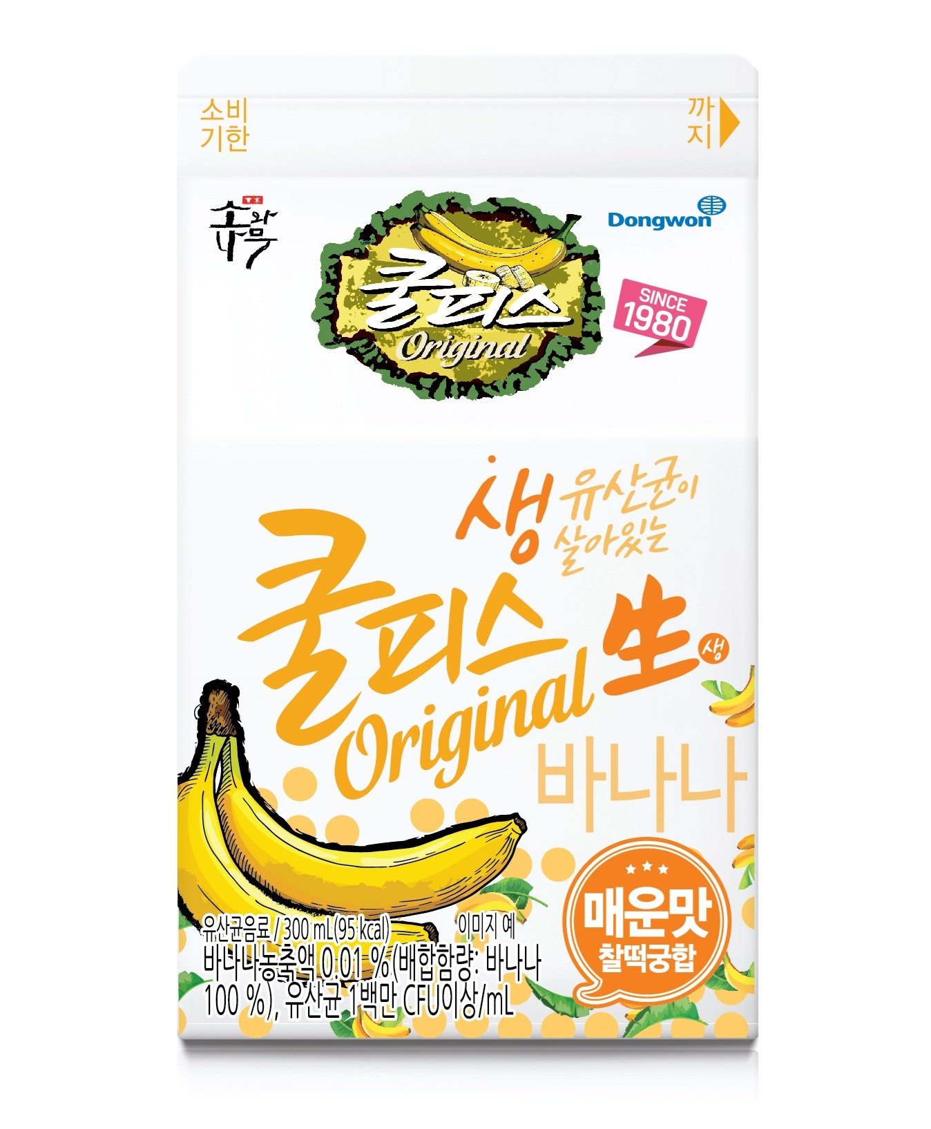 15년만에 추가된 새로운 맛 ‘쿨피스 생 바나나’. 사진제공｜동원F&B