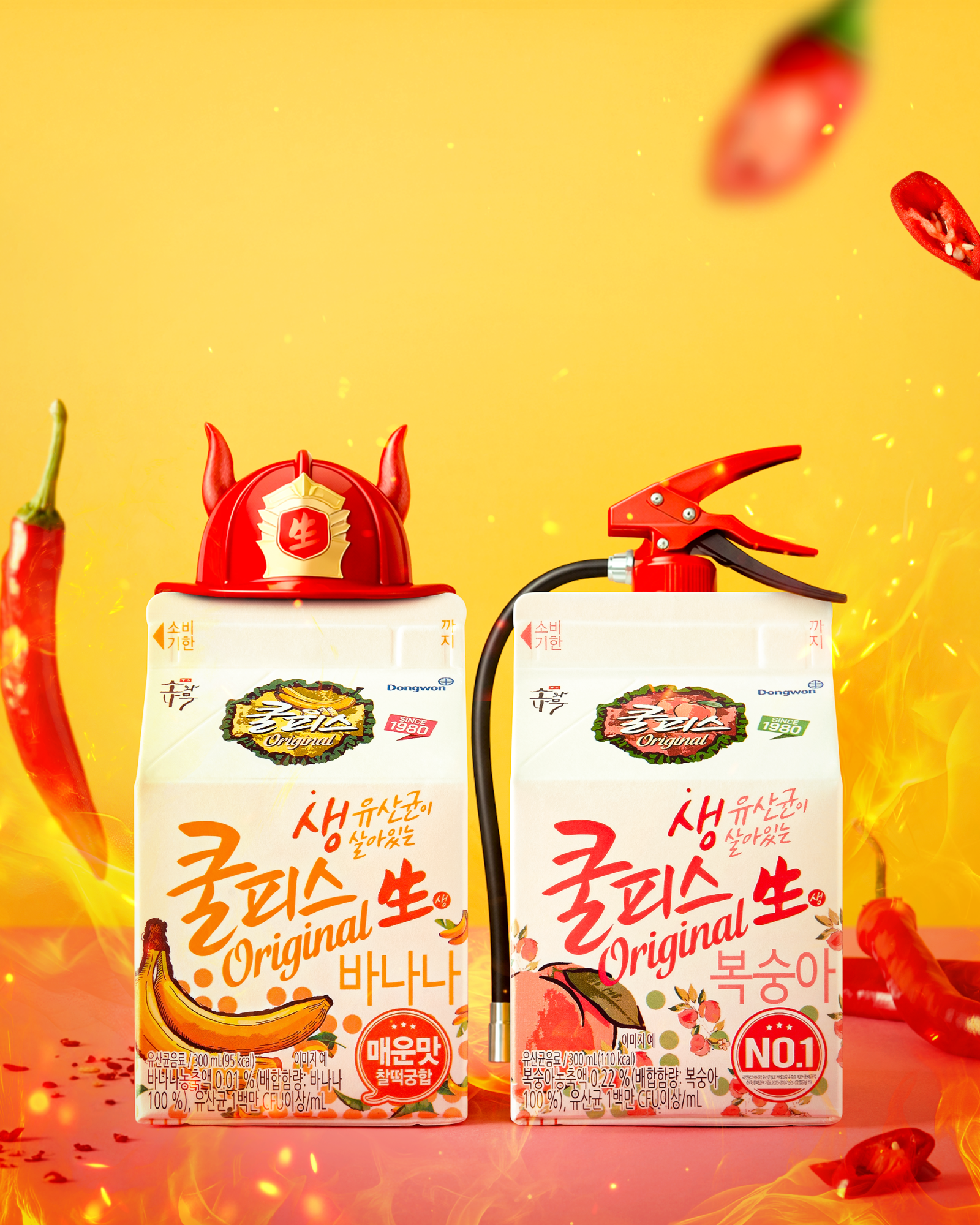 매운맛 해결사 쿨피스 이미지. 사진제공｜동원F&B