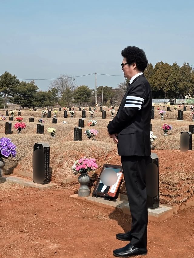 윤택 SNS 캡처