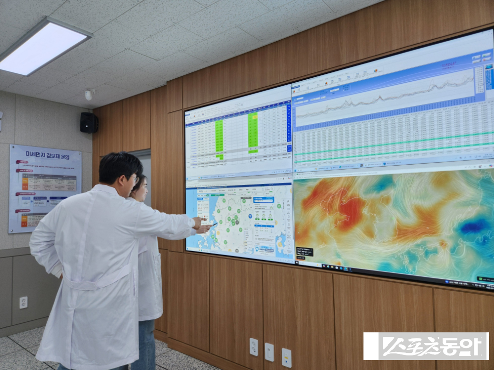 광주광역시 보건환경연구원은 기온 상승과 일사량 증가로 대기 중 오존 농도가 높아지는 시기를 맞아 4월 1일부터 10월 31일까지 7개월간 ‘오존경보제’를 운영한다. 사진제공 I 광주광역시