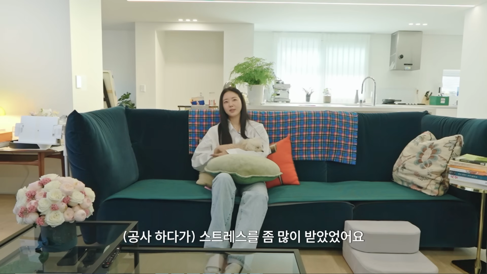 유튜브 채널 ‘김사랑 sa rang’ 캡처