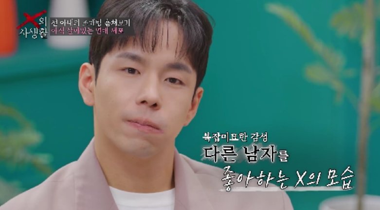 사진제공|TV 조선