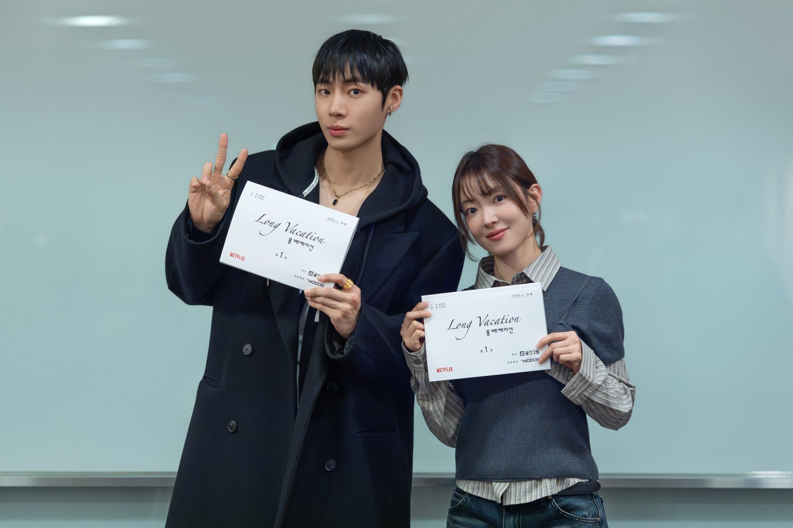 [공식] 악마 된 추영우, 이세영과 핑크빛♥…‘롱 베케이션’ 확정