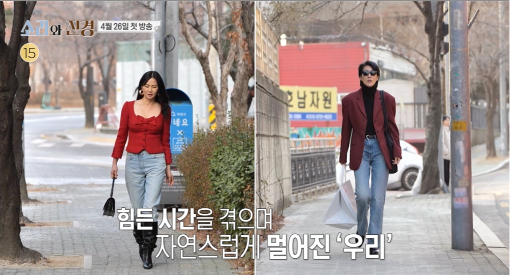 사진제공 | MBC
