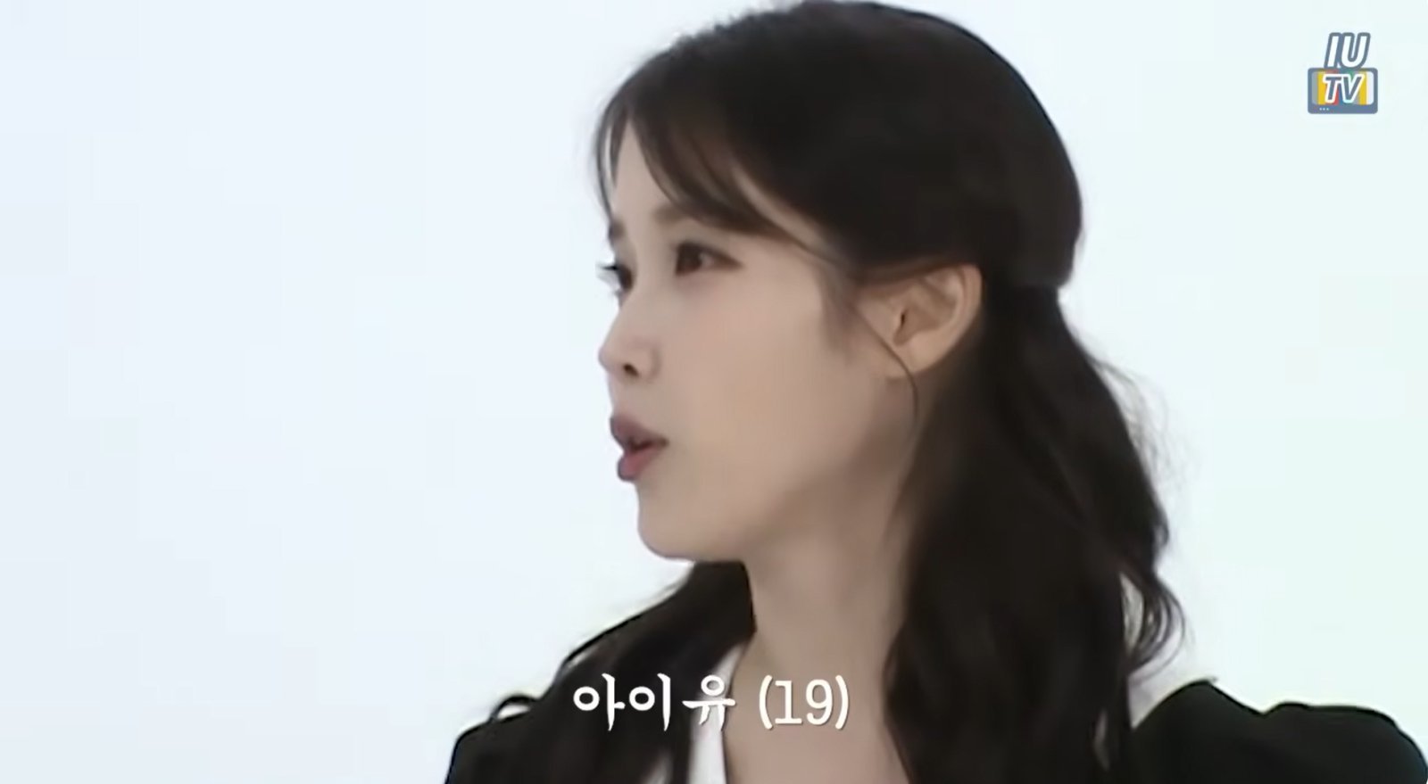 15년 전 아이유…19살 ‘너랑 나’ 깜짝 공개! 알고보니 만우절 선물 [DA클립]