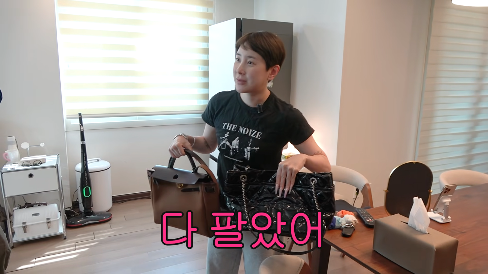 유튜브 채널 ‘개과천선 서인영’