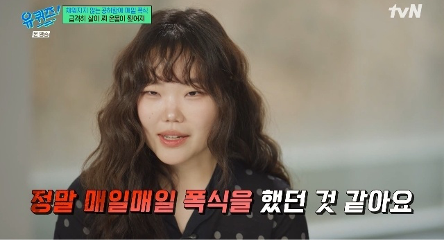 사진제공 | tvN