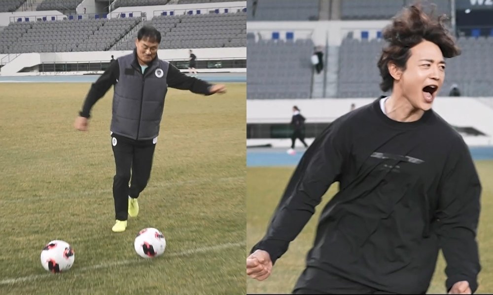 샤이니 민호vs아버지…슈팅 대결 성사 (나혼산)