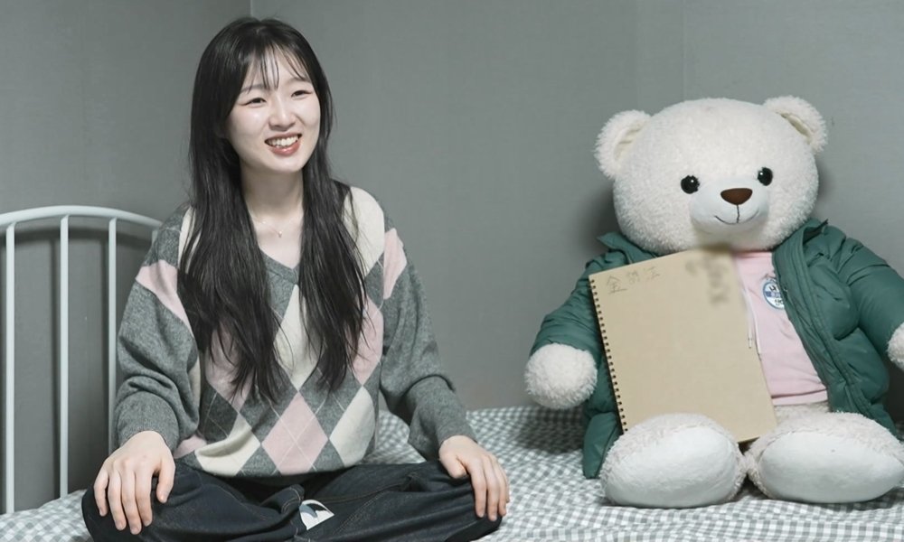 ‘아기 맹수’ 김시현, 유학 떠났다…“봄이 빨리 찾아오는 곳” (나혼산)