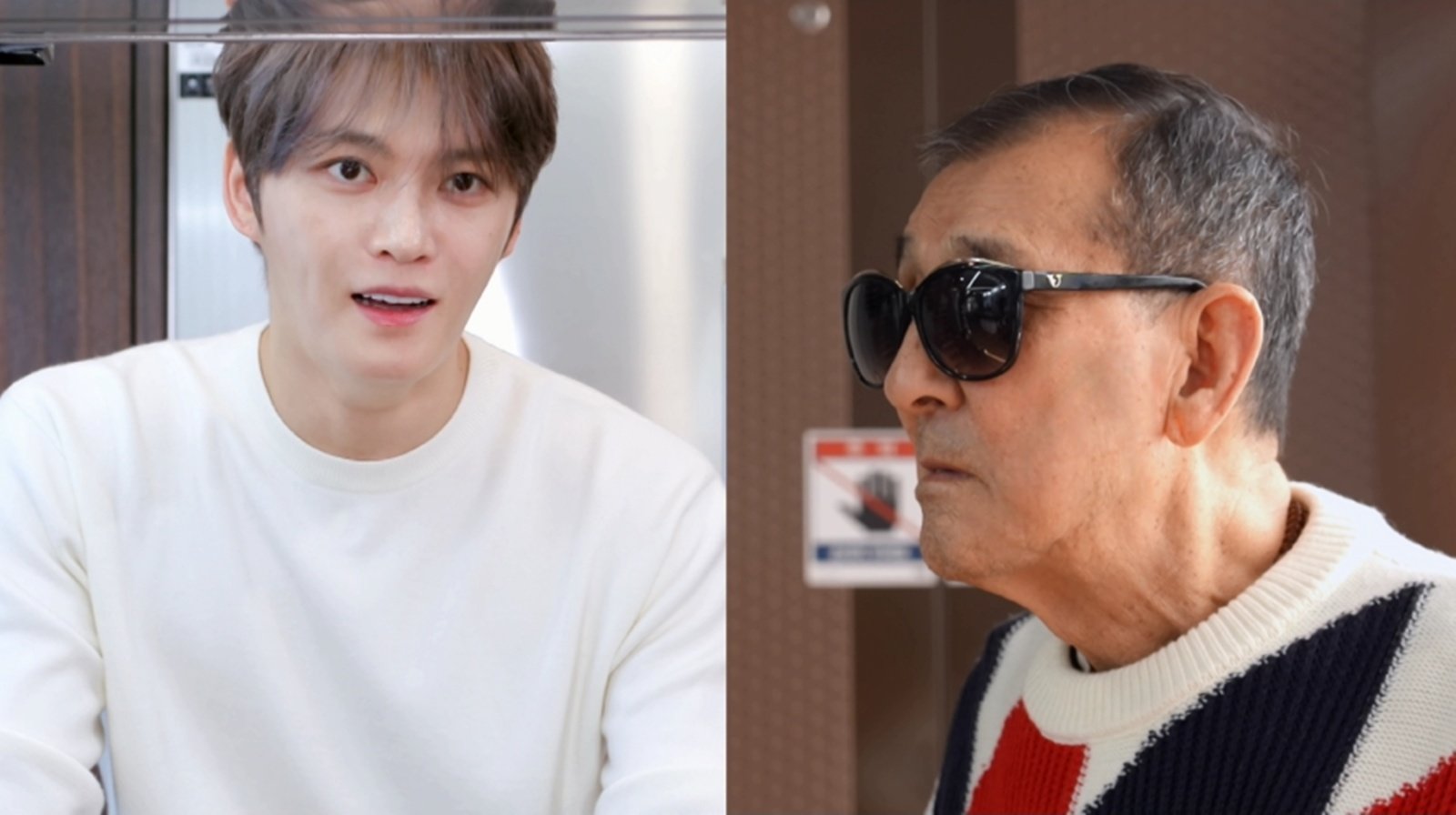 김재중, 父에 1++ 한우 대접하고도 ‘진땀’…생일날 무슨 일 (편스토랑)