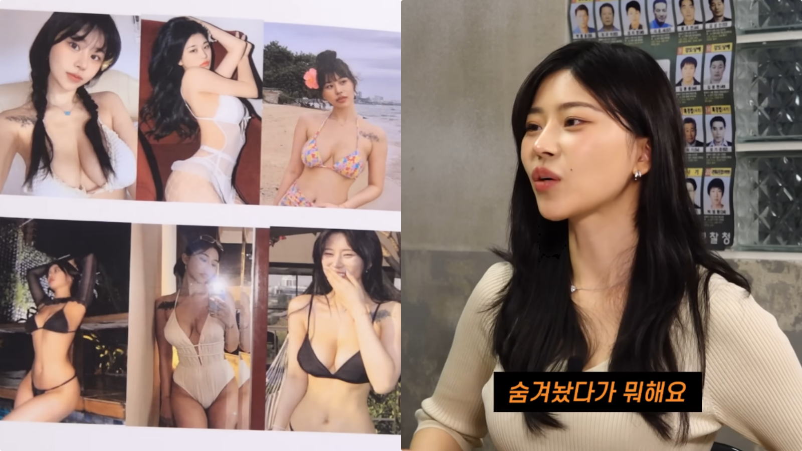 유튜브 채널 ‘노빠꾸탁재훈’ 캡처