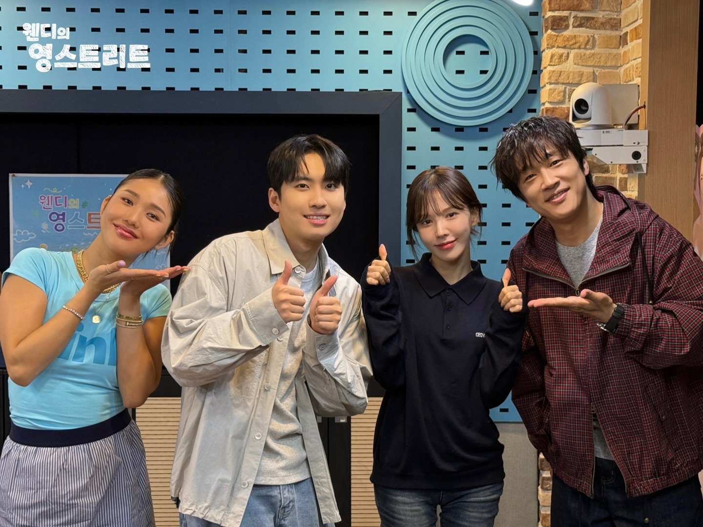 SBS라디오 ‘웬디의 영스트리트’ 공식 SNS 캡처