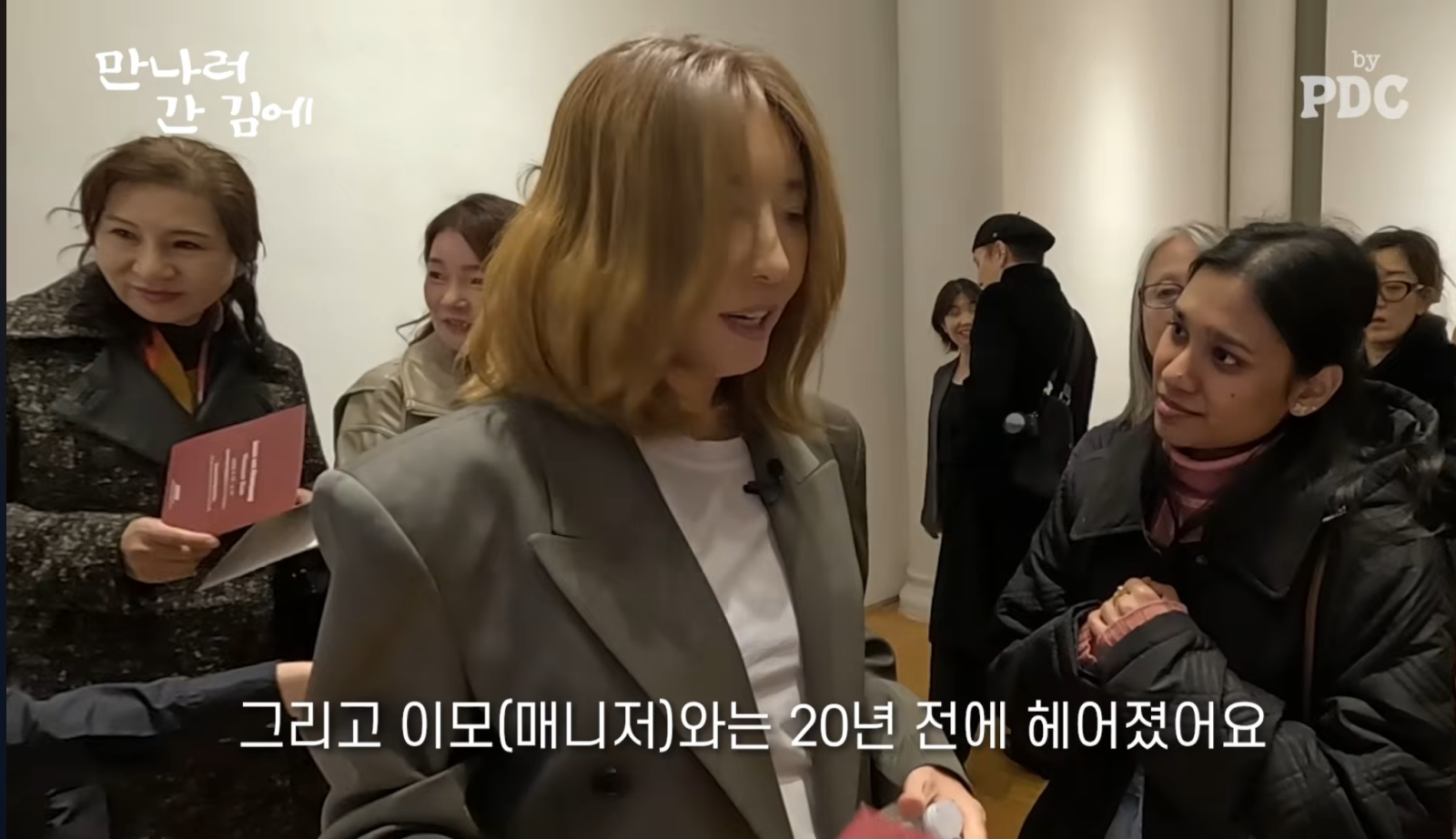 김완선, 뉴욕 첫 개인전 눈물 고백…“이모와 갈등, 나를 지웠다”