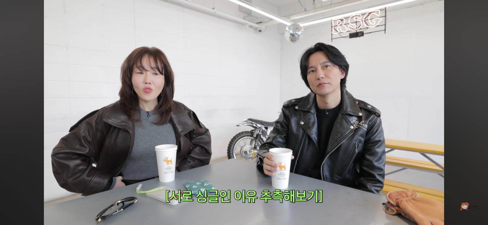 엄지원 유튜브 채널