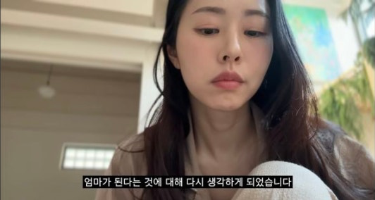 유튜브 채널 ‘또.도.동’