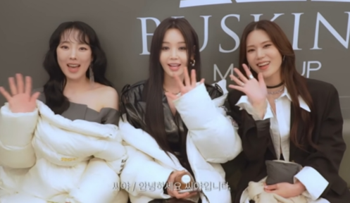 남규리 유튜브 ‘귤멍’ 