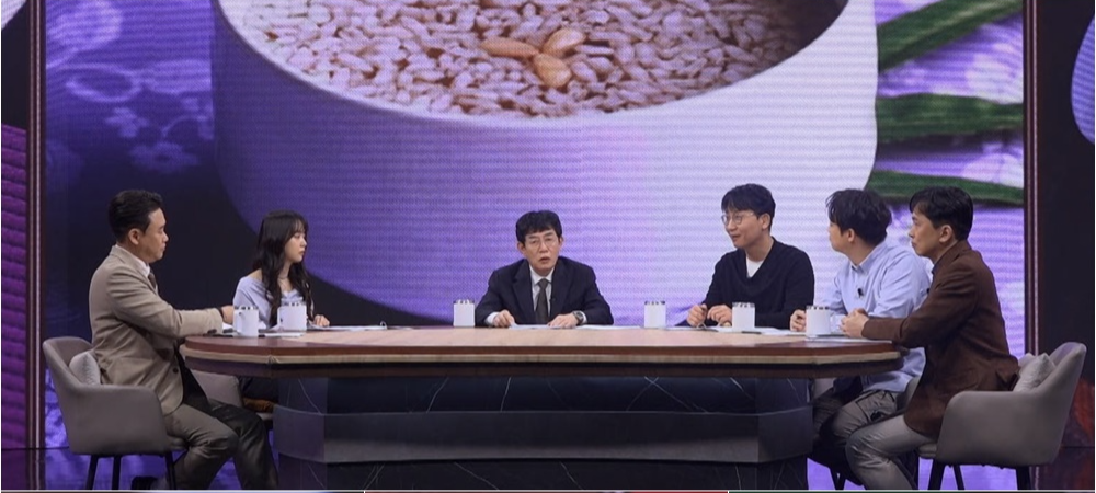 사진제공 | TV조선