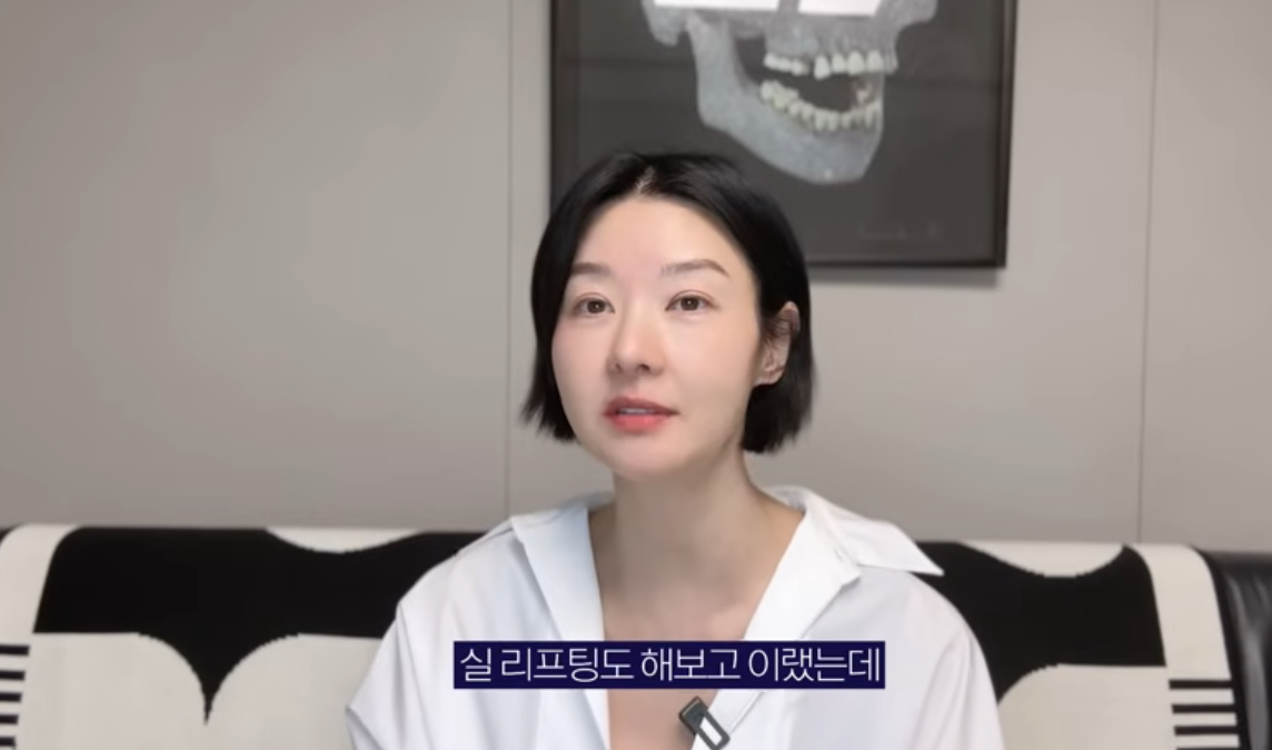 유튜브 ‘그래, 송선미’