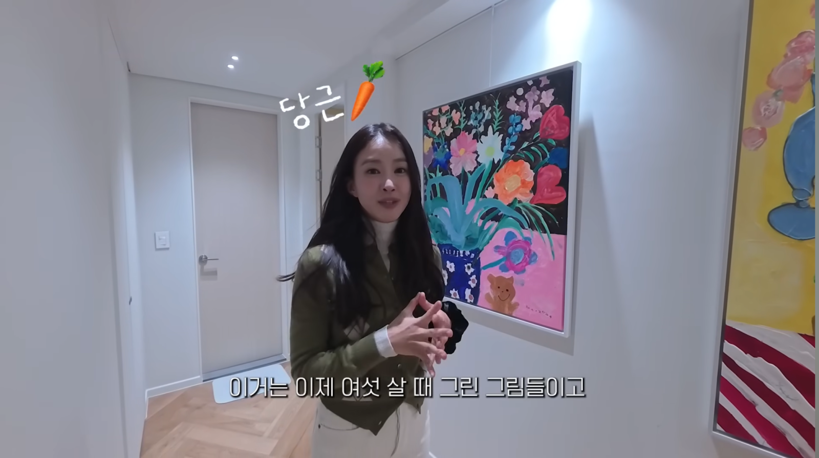 이시영, 송도 새집 공개…아들 그림부터 감성 가득 집들이