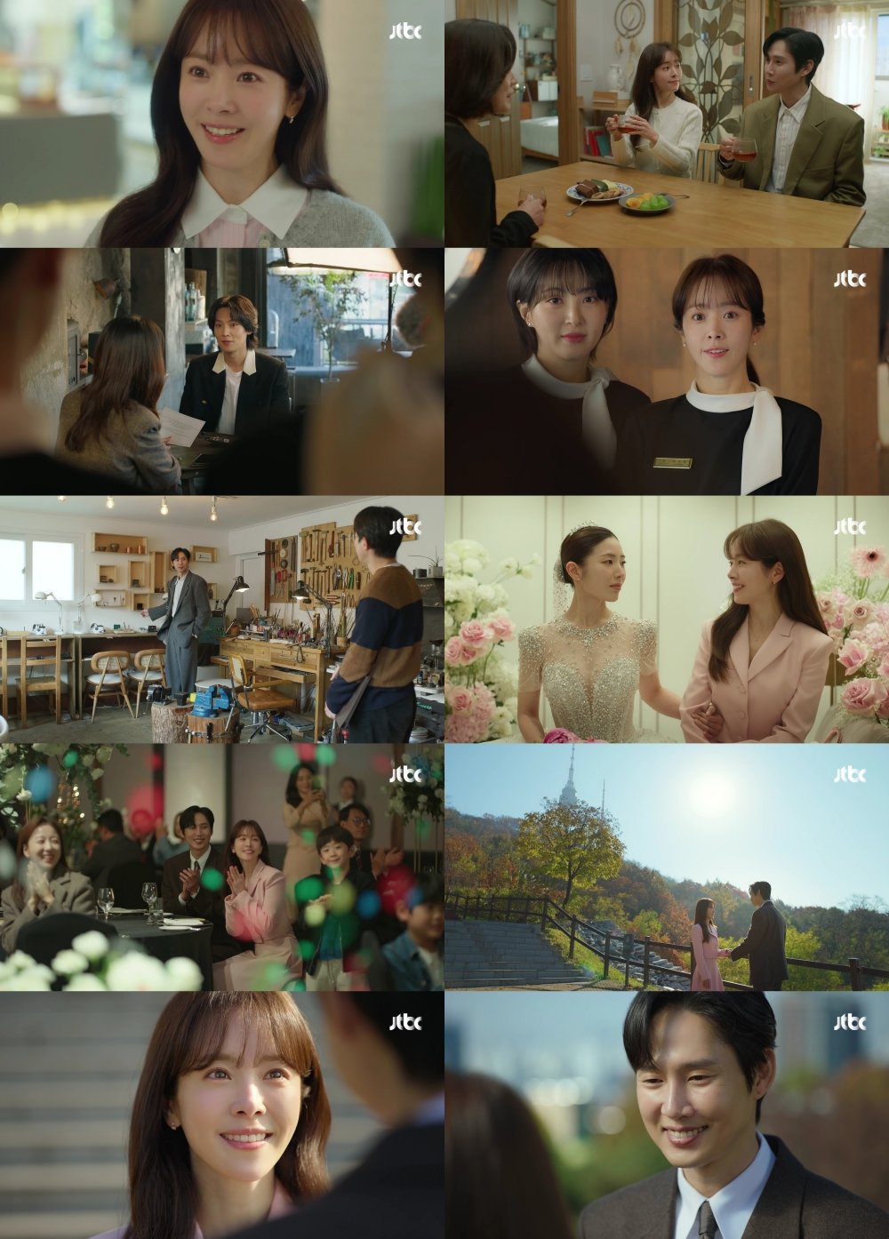 한지민♥박성훈 웃었다, 여주판 ‘나는솔로’ 끝 (미혼남녀)