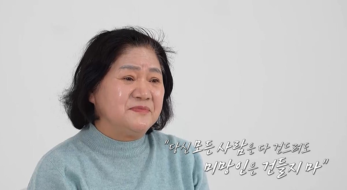 남편 외도 상대=죽은 친구 아내…“내가 미친X” (결혼 지옥)