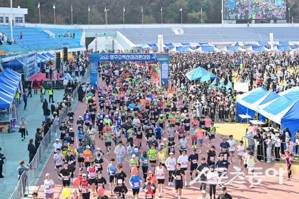 2026년 영주소백산마라톤 대회 참가자들이 출발을 하고 있는 모습. 사진제공ㅣ영주시