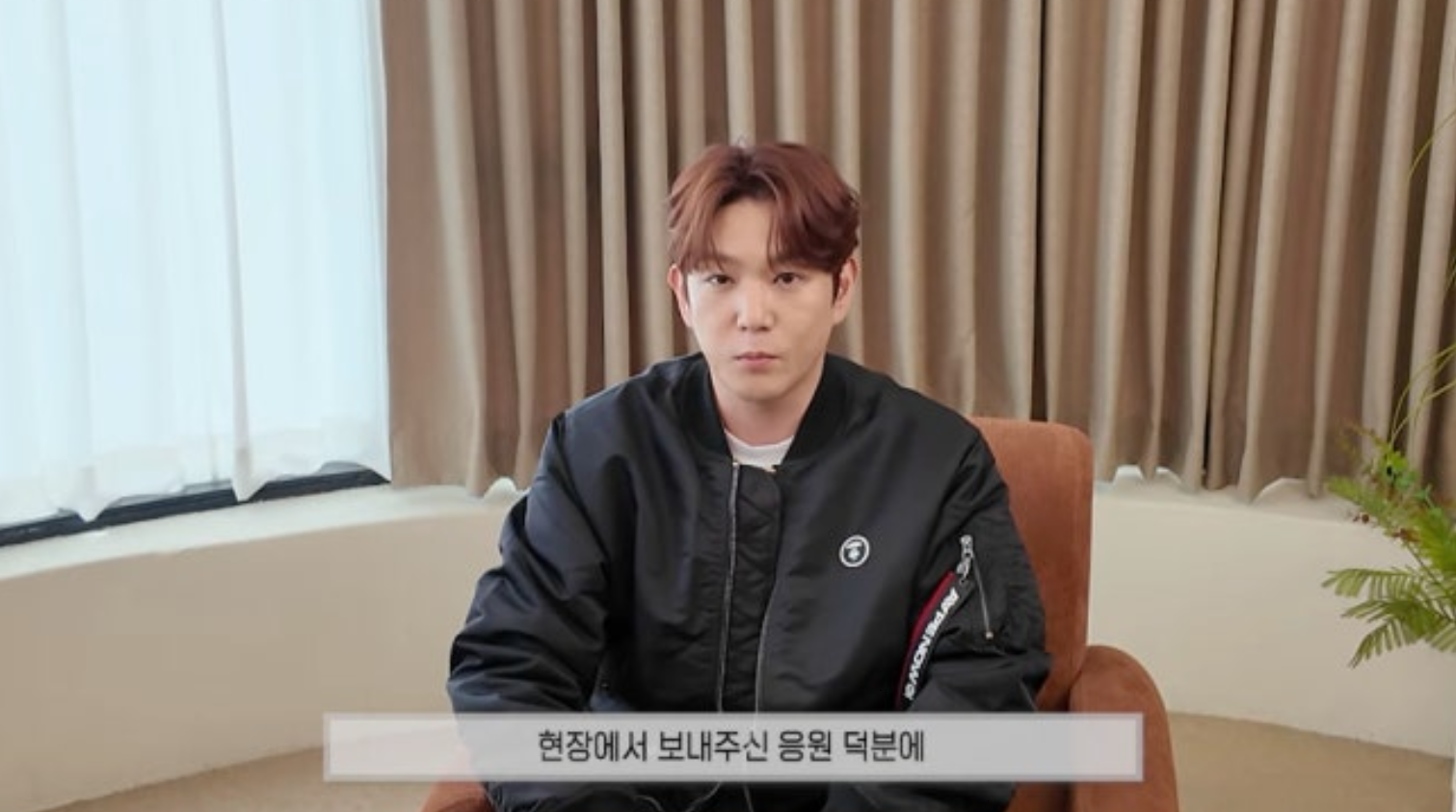 유튜브 채널에는 ‘강인의 셀프 인터뷰’ 캡처