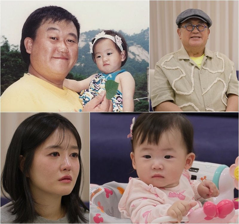 사진제공|KBS