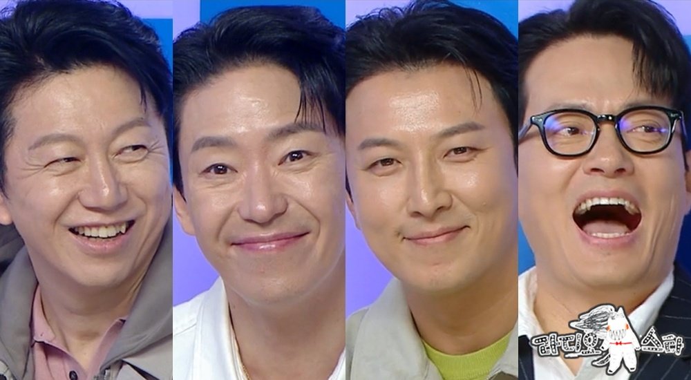 사진제공|MBC