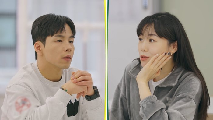 길연주 “진현근에 사기 결혼…혼인무효 성립 안 돼” (X의 사생활)