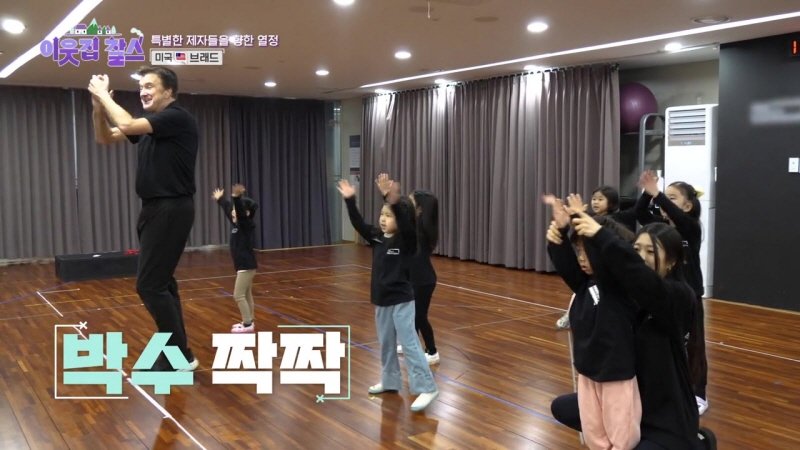 사진제공|KBS