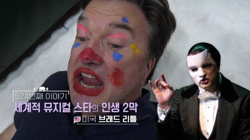 사진제공|KBS