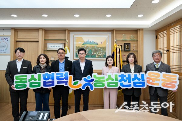 영덕군이 NH농협은행 영덕군지부와 외국인 계절근로자 금융지원 업무협약을 체결했다. 사진제공 ㅣ영덕군