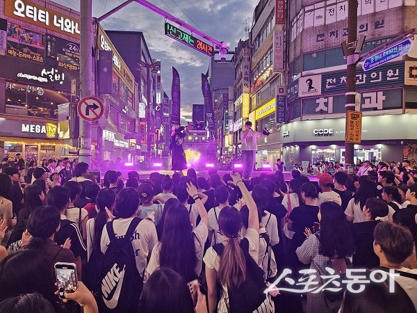 부산진구가 4월을 맞아 거리 문화 예술 공연 활성화를 위해 ‘서면 차 없는 거리 문화로 채우다’ 행사를 개최한다. (사진제공=부산진구)