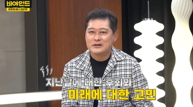 이종범, ‘최강야구’ 논란 직접 사과…“잘못된 선택, 현장 복귀 원해” [SD이슈]