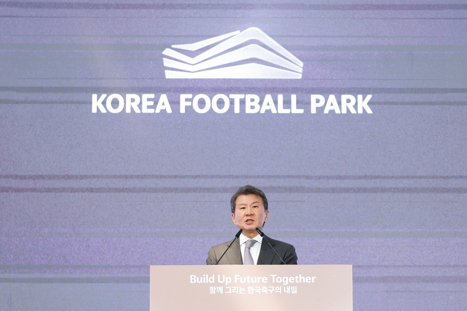 정몽규 KFA 회장이 7일 천안 코리아풋볼파크 개관식에서 기조 연설을 하고 있다. 사진제공｜대한축구협회